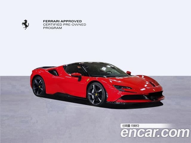 Ferrari SF90 스파이더, 2022 4