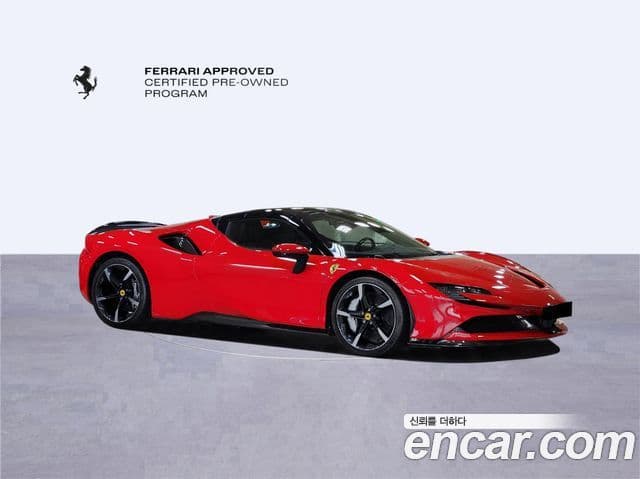 Ferrari SF90 스파이더, 2022 все фото