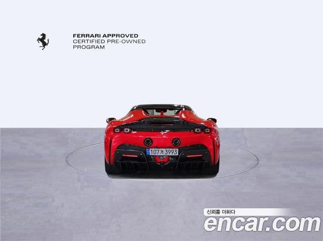 Ferrari SF90 스파이더, 2022 7