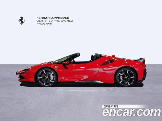 Ferrari SF90 스파이더, 2022 8