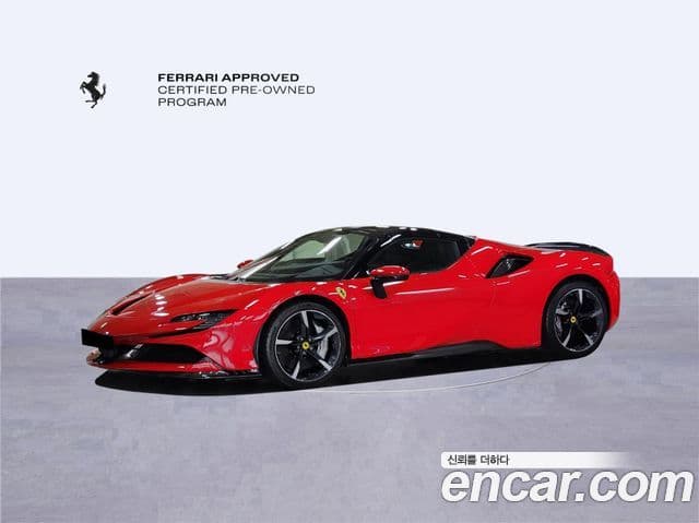 Ferrari SF90 스파이더, 2022 9