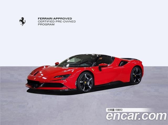 Ferrari SF90 스파이더, 2022 10