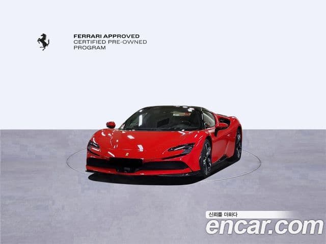 Ferrari SF90 스파이더, 2022 11