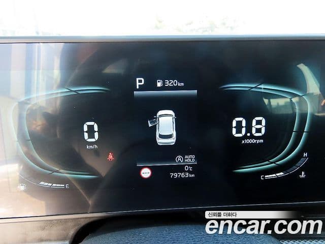 Kia Sportage 5세대 Trendy, 2023 9