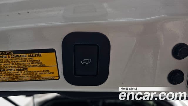 Toyota 벤자 1세대, 2013 20