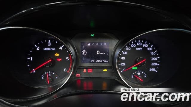 Kia All New Carnival Prestige, 2016 8