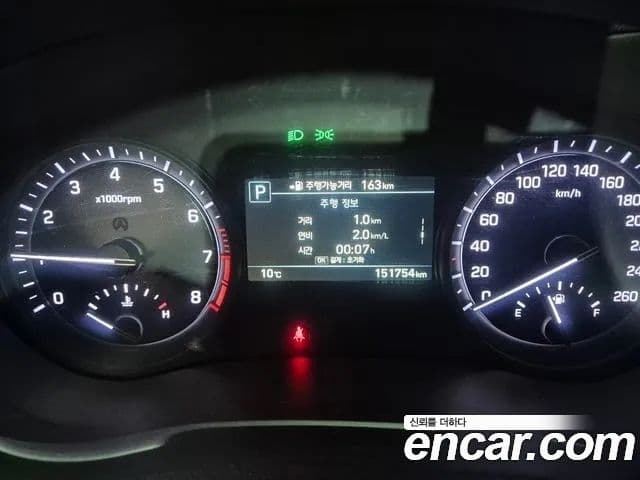 Genesis G80 Premium Luxury, 2017 10