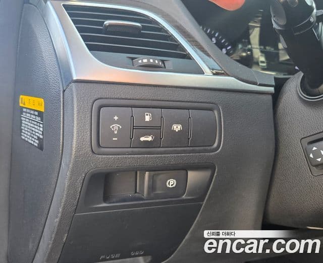 Genesis G80 Premium Luxury, 2017 17