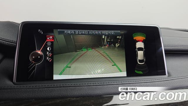 BMW X6 (F16), 2015 16