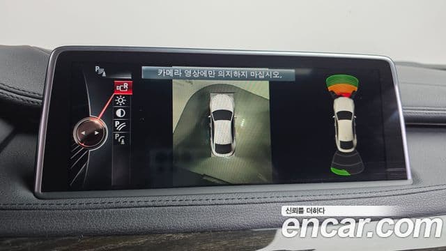 BMW X6 (F16), 2015 17