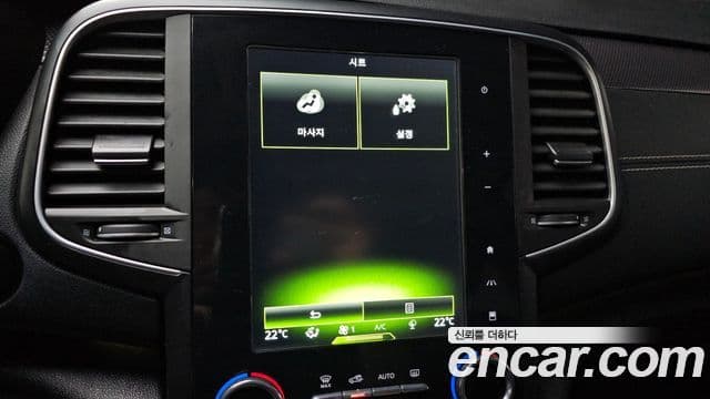 Renault Korea(Samsung) SM6 1.6 TCe LE, 2017 17