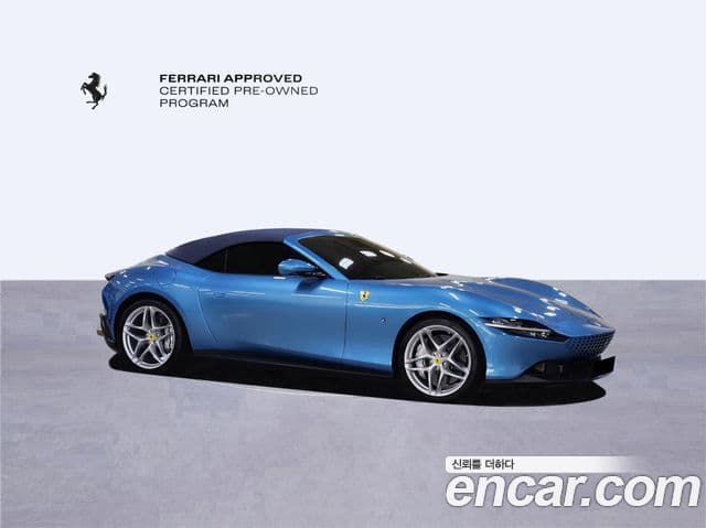 Ferrari 로마 3.9 Spyder, 2024 все фото