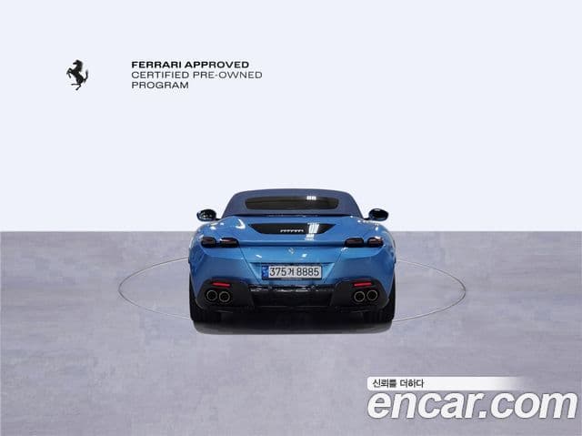 Ferrari 로마 3.9 Spyder, 2024 7
