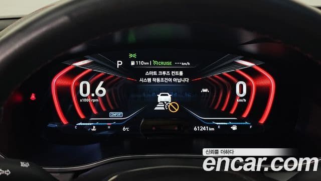 Genesis G70 Prestige, 2019 8