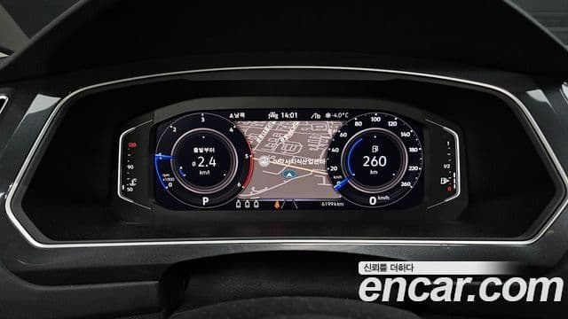 Volkswagen Tiguan 2세대 Prestige, 2022 8