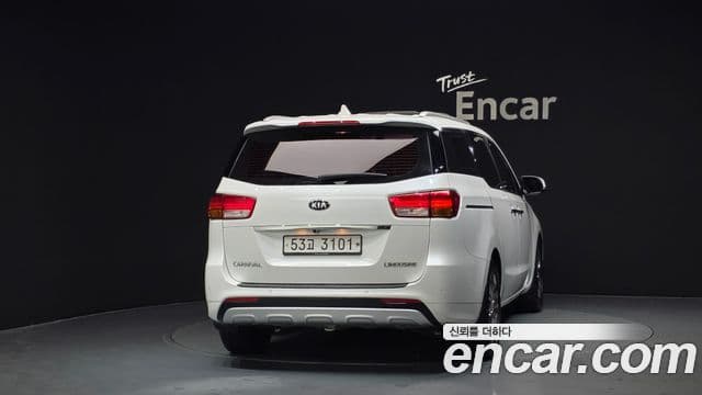 Kia All New Carnival President, 2016 4