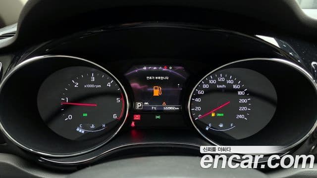 Kia All New Carnival President, 2016 8