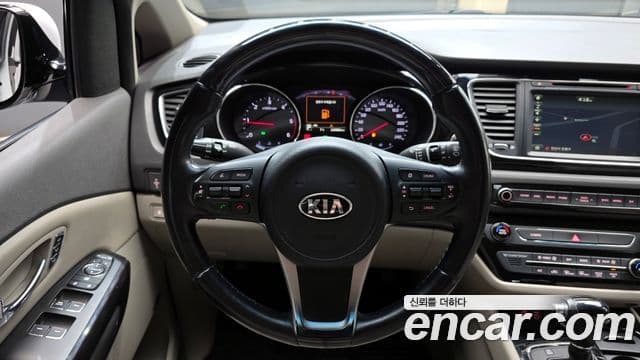 Kia All New Carnival President, 2016 13