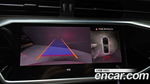 Audi A6 (C8) Premium, 2022 14