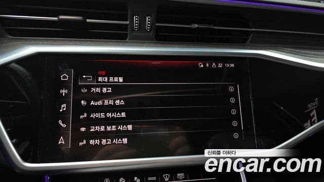 Audi A6 (C8) Premium, 2022 16