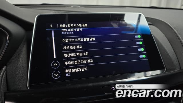 Cadillac CT5-V 6.2 Blackwing, 2023 16