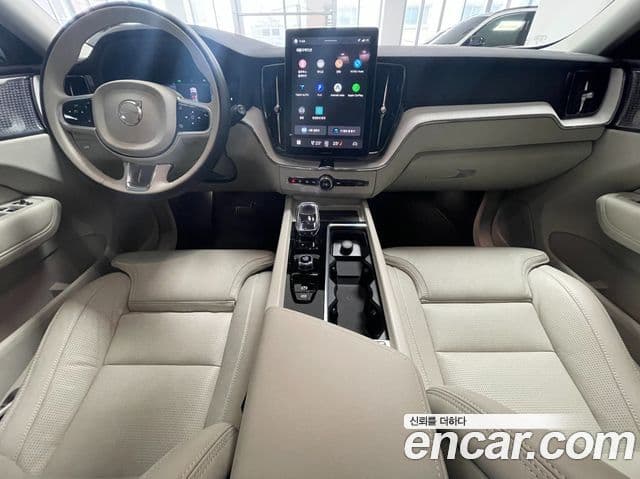 Volvo XC60 2세대 B5 Ultra Dark Air подвеска, 2026 7