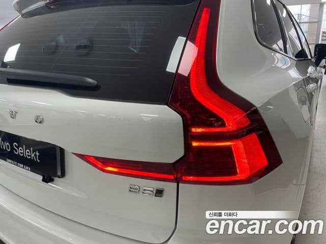 Volvo XC60 2세대 B5 Ultra Dark Air подвеска, 2026 20