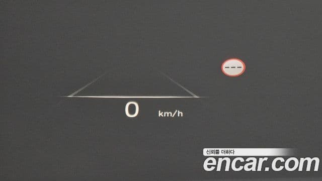 Hyundai The / новый New Palisade Calligraphy, 2023 18