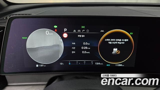 Kia Sportage 5세대 гибрид 30th Anniversary Edition 2WD, 2024 8