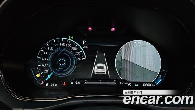 Genesis GV70, 2021 8