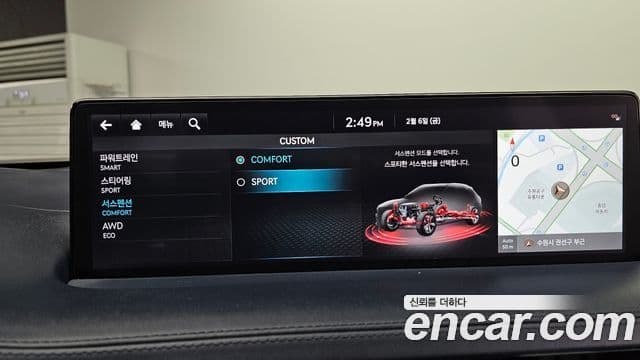 Genesis GV70, 2021 17