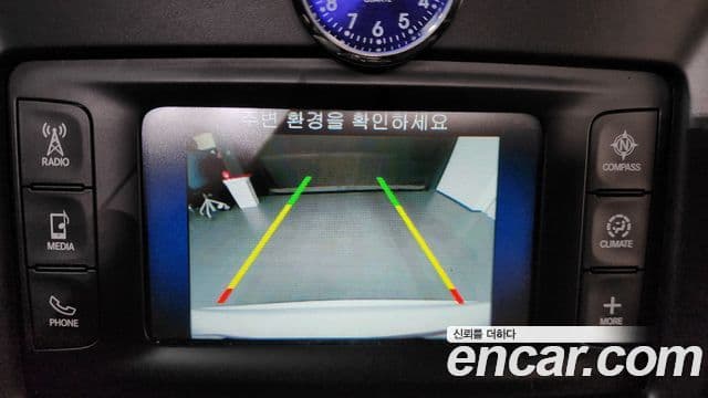 크라이슬러 200 2세대 2.4 Limited, 2015 17