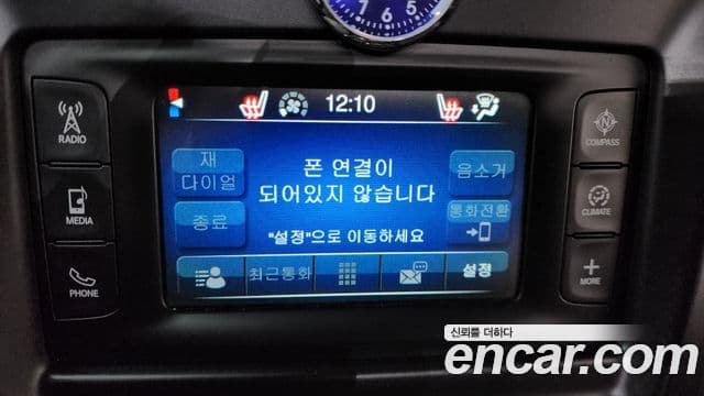 크라이슬러 200 2세대 2.4 Limited, 2015 18