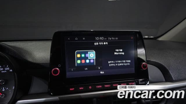 Kia Morning Urban (JA) Prestige, 2023 16