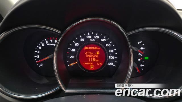 Kia All New Pride Prestige, 2012 8