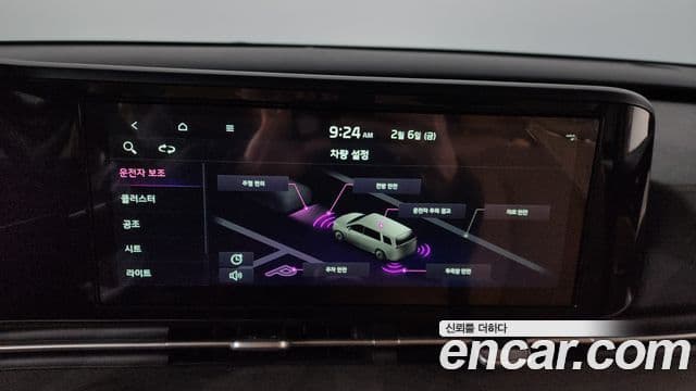 Kia Carnival 4세대 Prestige, 2023 17