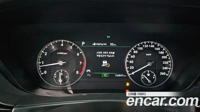 Genesis EQ900 Premium Luxury, 2016 8