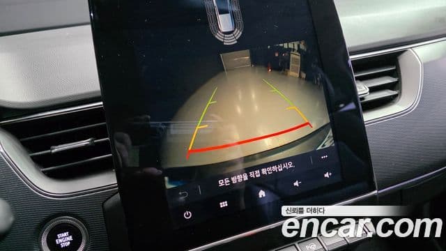 Renault Korea(Samsung) XM3 Signature, 2020 15