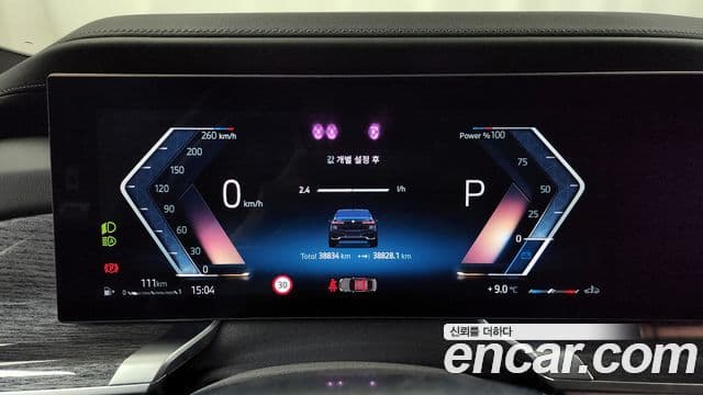 BMW 7시리즈 (G70) 740i xDrive M Sport, 2024 8