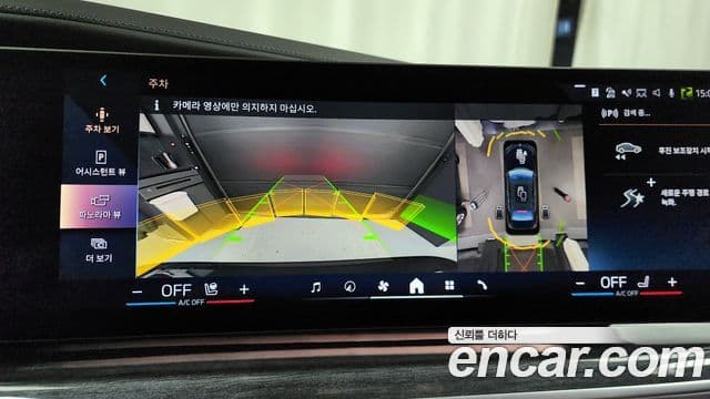 BMW 7시리즈 (G70) 740i xDrive M Sport, 2024 15