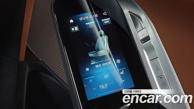 BMW 7시리즈 (G70) 740i xDrive M Sport, 2024 19