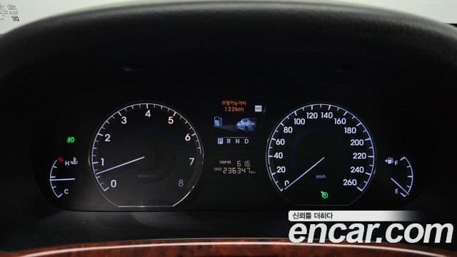 Hyundai Equus(новый кузов / новое поколение) Luxury, 2012 8