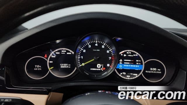 Porsche Cayenne (PO536) 3.0 E-гибрид, 2020 8