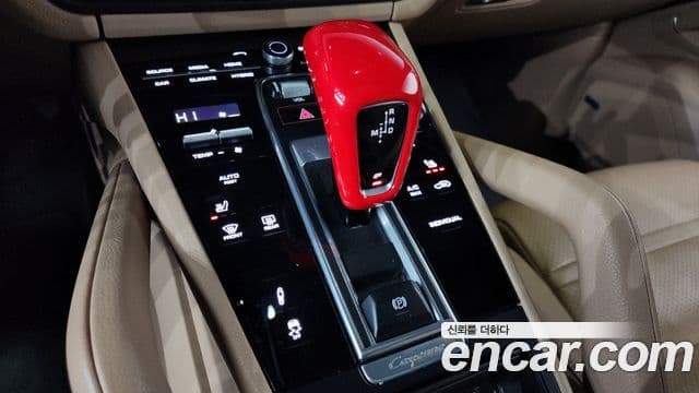 Porsche Cayenne (PO536) 3.0 E-гибрид, 2020 9