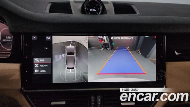 Porsche Cayenne (PO536) 3.0 E-гибрид, 2020 16