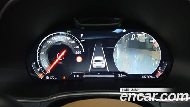 Genesis GV80, 2023 8