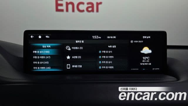 Genesis GV80, 2023 16