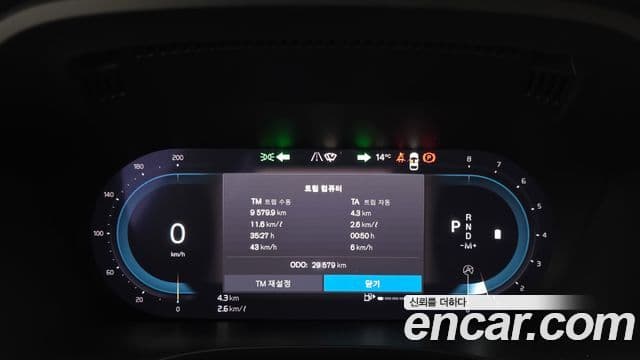 Volvo XC60 2세대 B5 Ultimate Bright, 2023 8