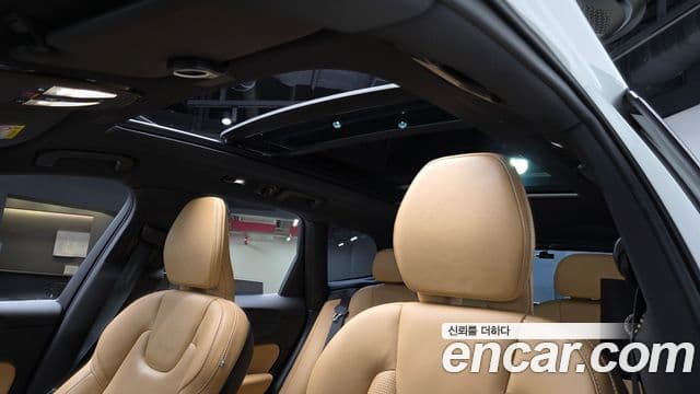 Volvo XC60 2세대 B5 Ultimate Bright, 2023 19