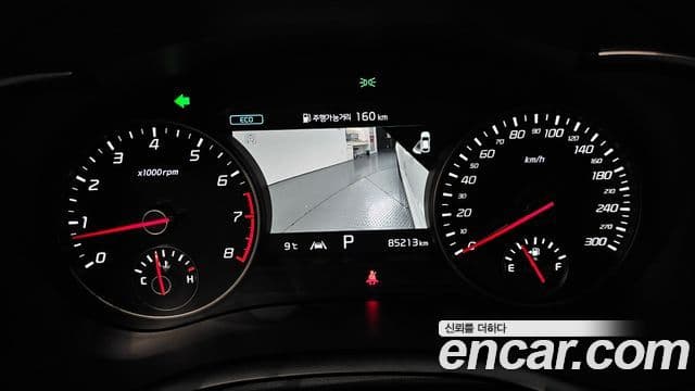 Kia 스팅어 마이스터 2.5 Masters Acro Edition, 2023 8